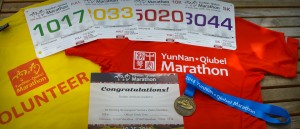 Yunnan Puzhehei Marathon Collateral