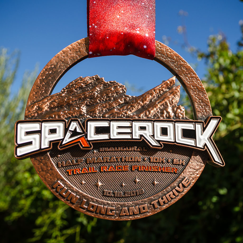 2016 SPACEROCK Trail Race